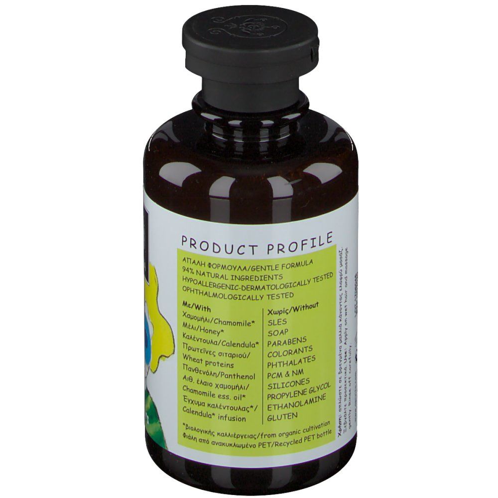 Apivita Kids Shampoing. Retro della bottiglia. Profilo prodotto con ingredienti. Ipoallergenico, dermatologicamente testato.