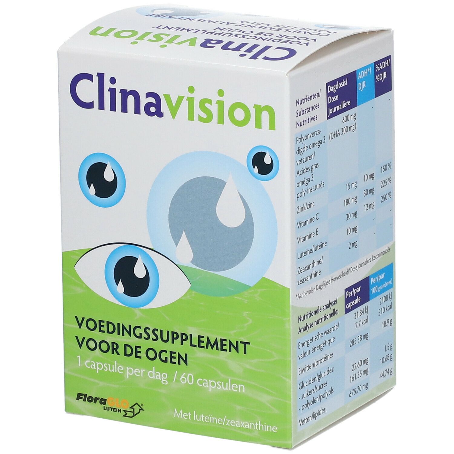 Clinavision