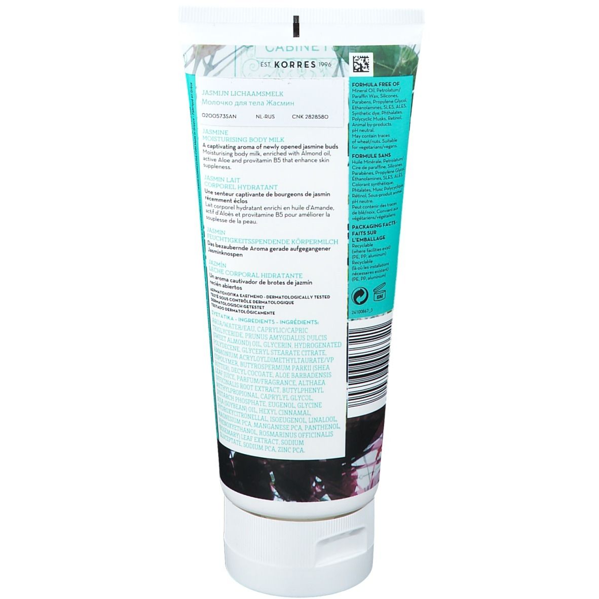 Korres Bodymilk Jasmin