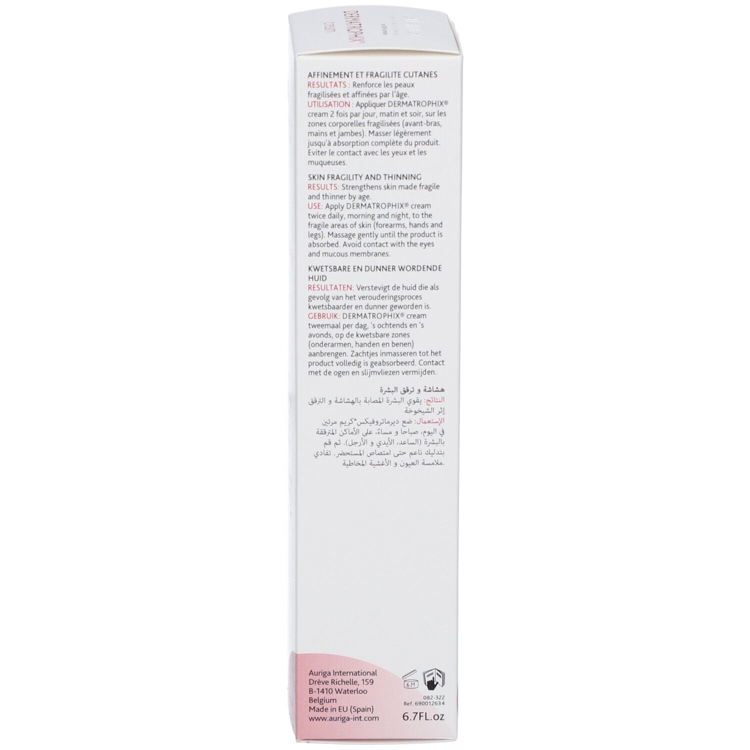 Dermatrophix*