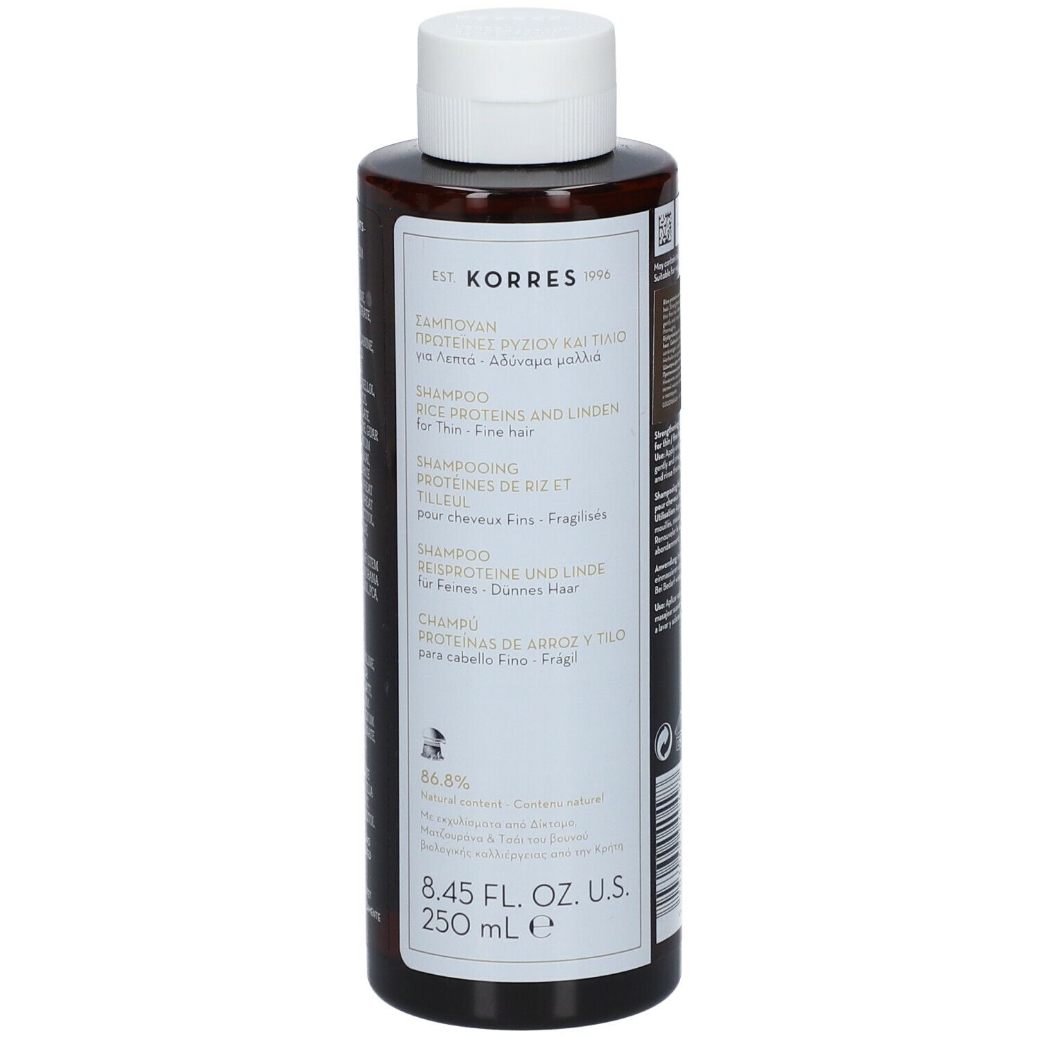 Korres Shampoo Rice Protein & Linden