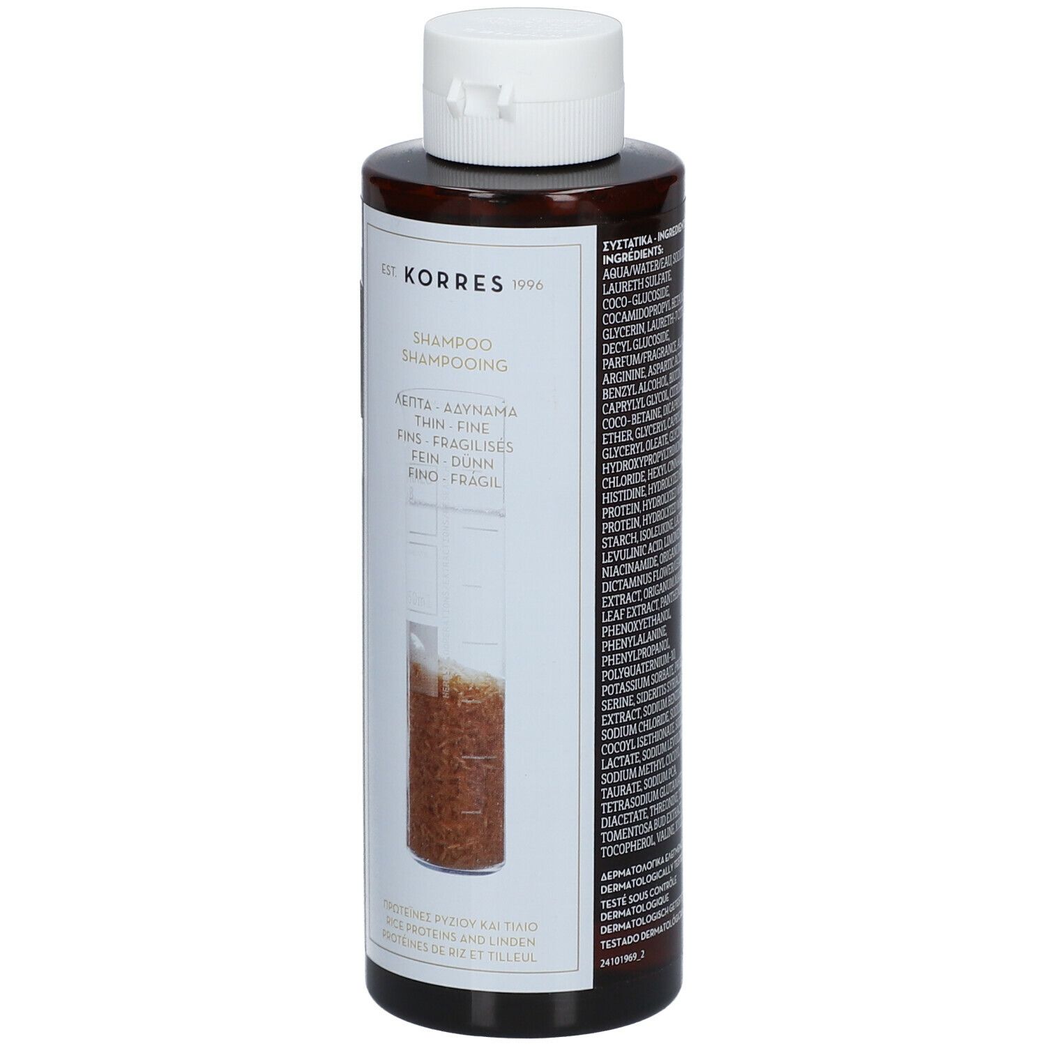 Korres Shampoo Rice Protein & Linden