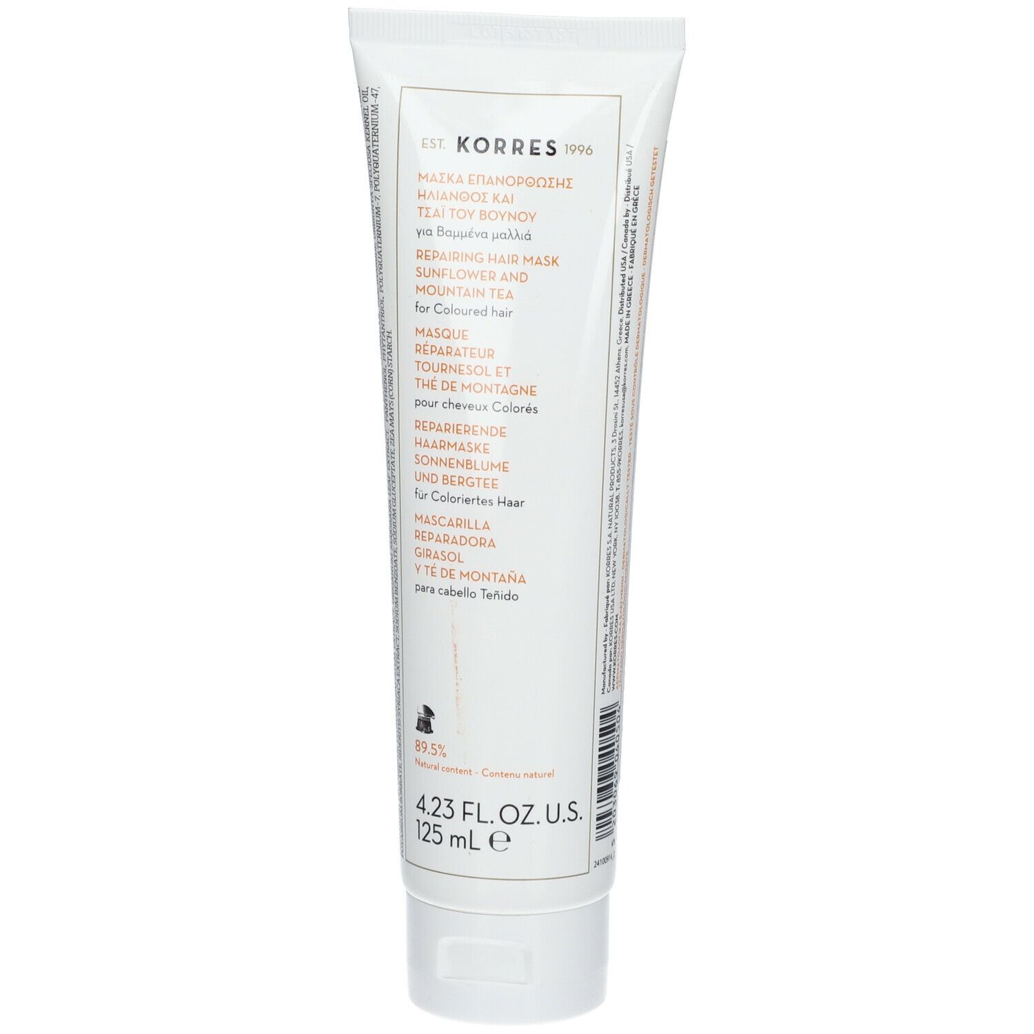 Korres Sunflower & Mountain Tea Repairing Mask