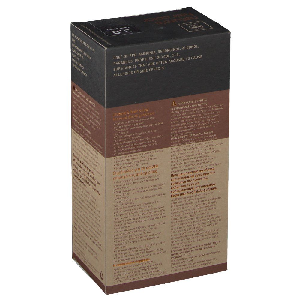 Scatola di tinta per capelli, vista posteriore. Testo in più lingue. Contiene informazioni sugli ingredienti e avvertenze.