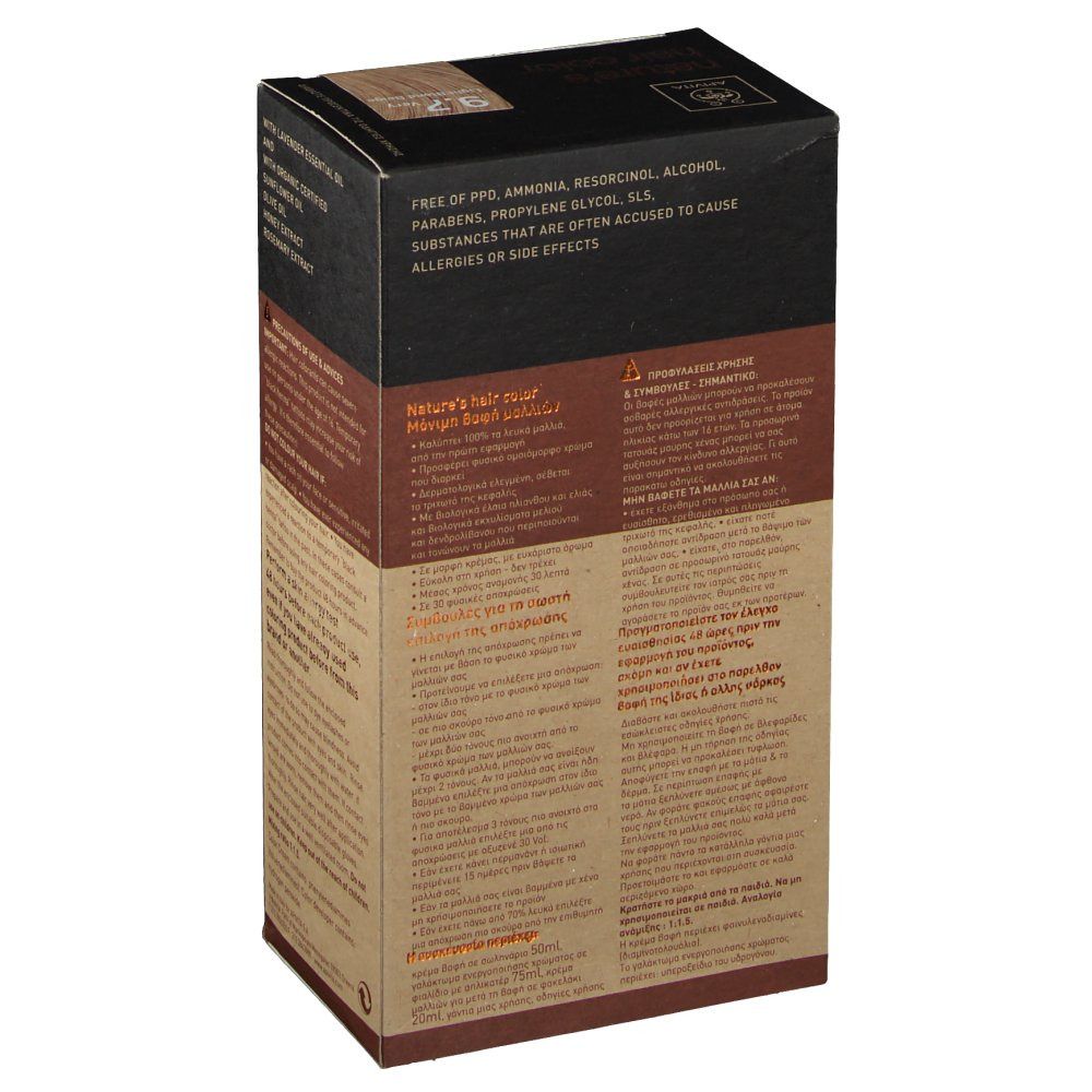 Apivita Natures Hair Color N9.7 Very Light Blond Beige