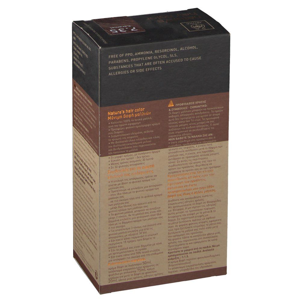 Apivita Natures Hair Color N7.35 Caramel