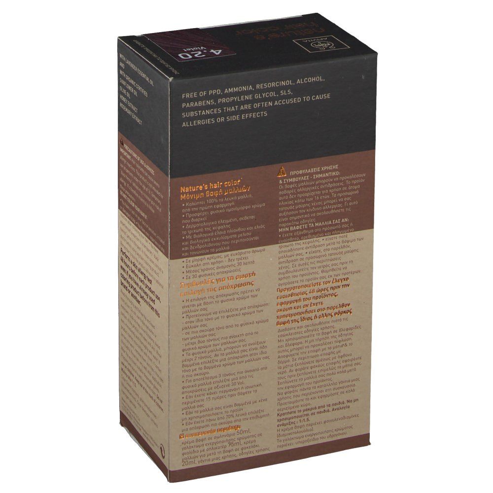 APIVITA Tinta per capelli No. 4.20 Bruno violaceo. Scatola con informazioni e logo. Vista posteriore.