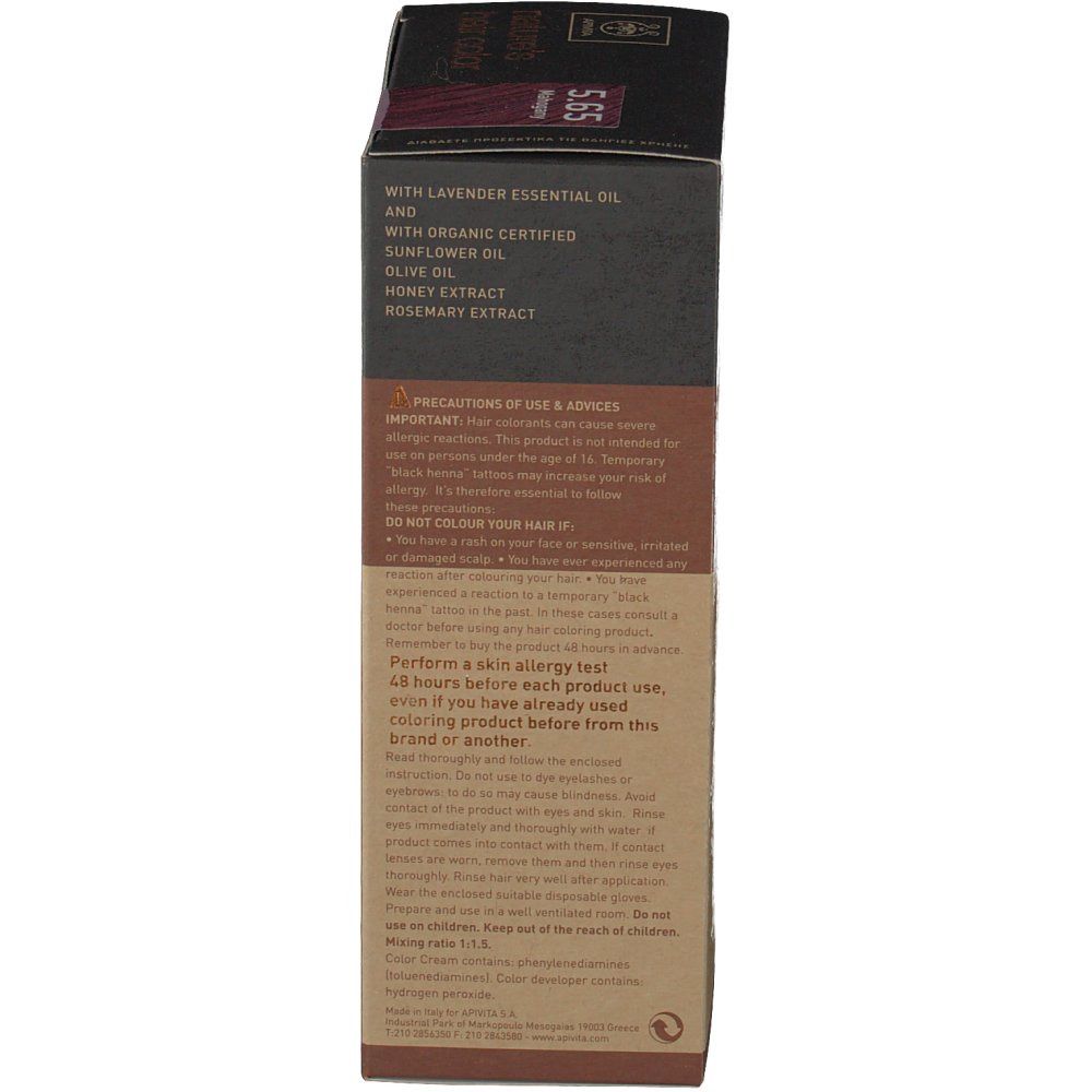 Apivita Natures Hair Color N5.65 Mahogany