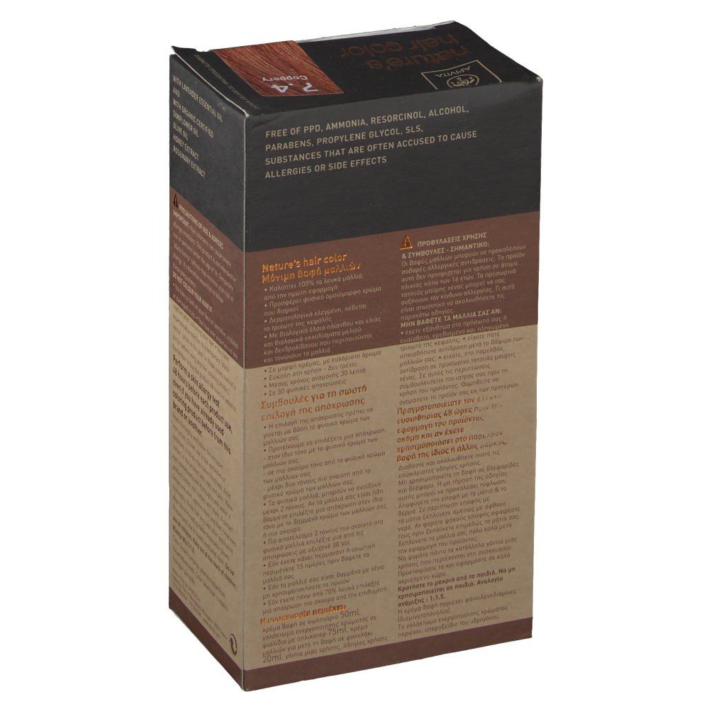 Retro scatola Apivita Colorazione Capelli. Senza PPD, ammoniaca, resorcina, alcool, parabeni, ecc. Testo multilingue.