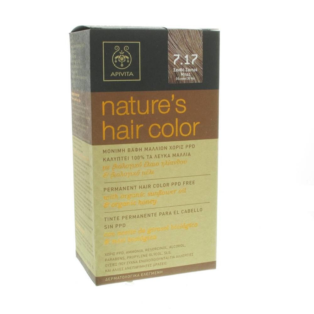 Confezione di tinta per capelli Apivita. Numero 7.17. Scritta: nature's hair color, permanente senza PPD.