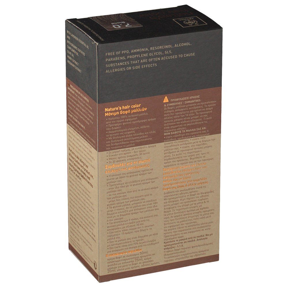 Apivita Natures Hair Color N7.0 Blond