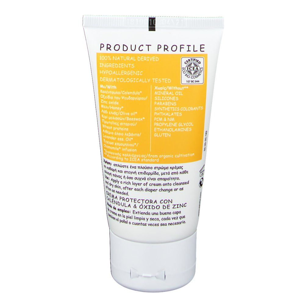 Apivita Baby Barrier Cream With Calendula & Zinc Oxide