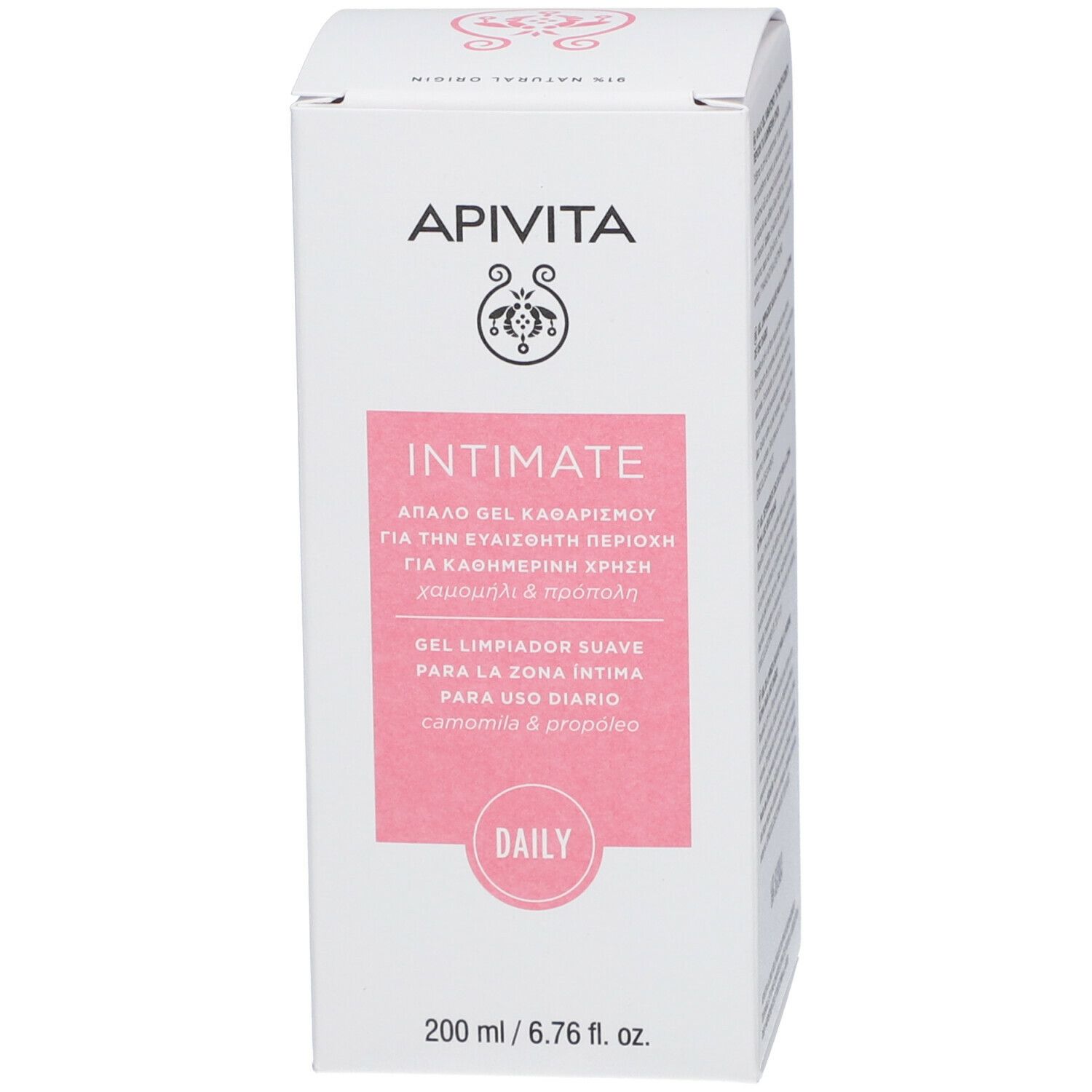 APIVITA Gentle Cleansing Gel Daily
