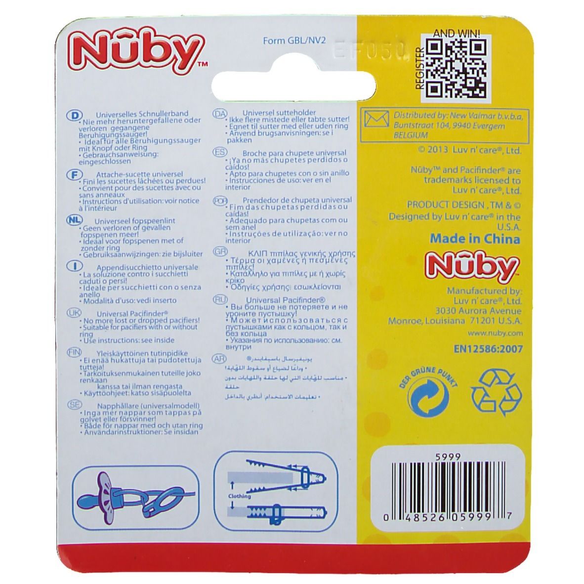 Retro della confezione. Testo multilingue. Codice QR e simboli di riciclaggio. Prodotto in Cina.