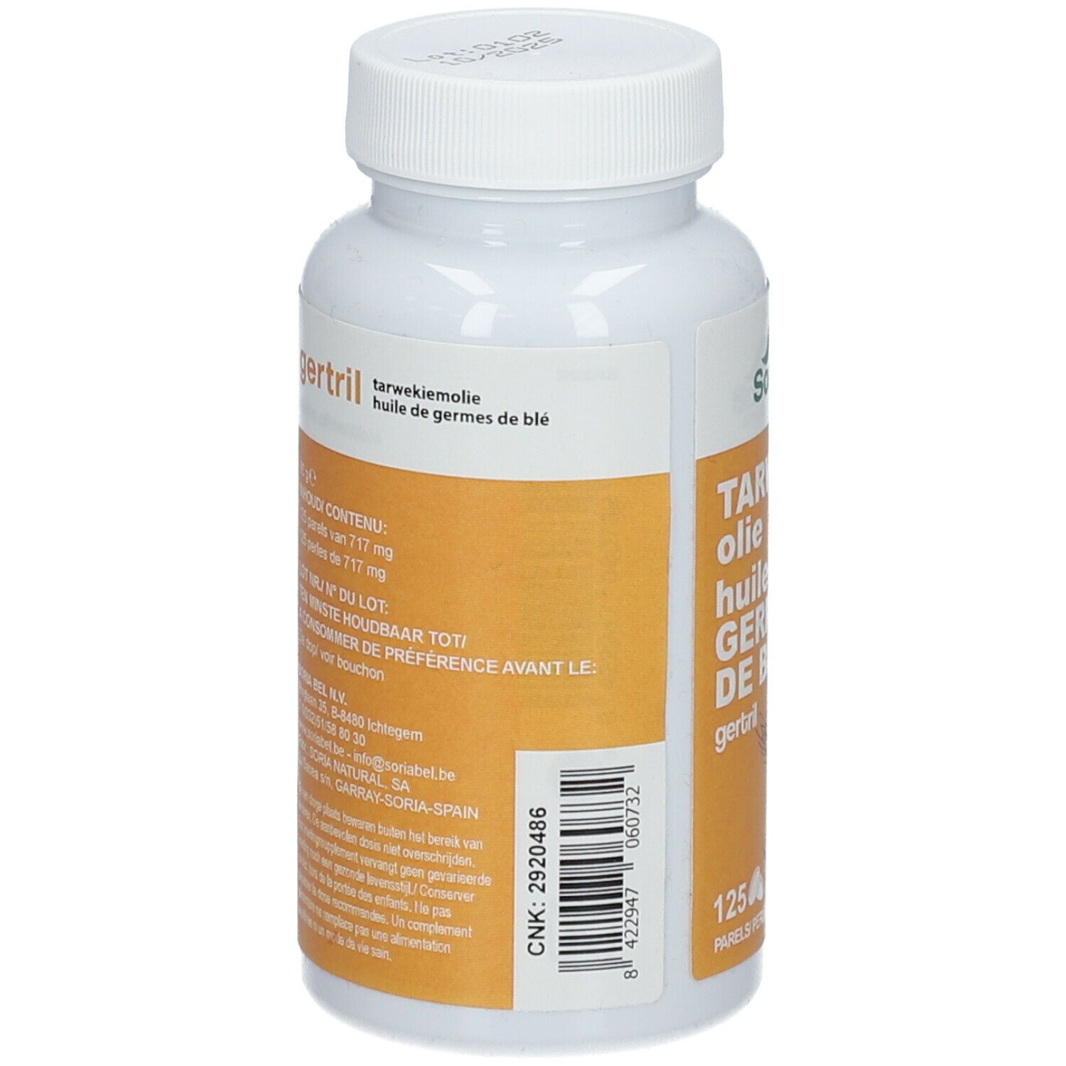 Gertril Wheat Germ Oil