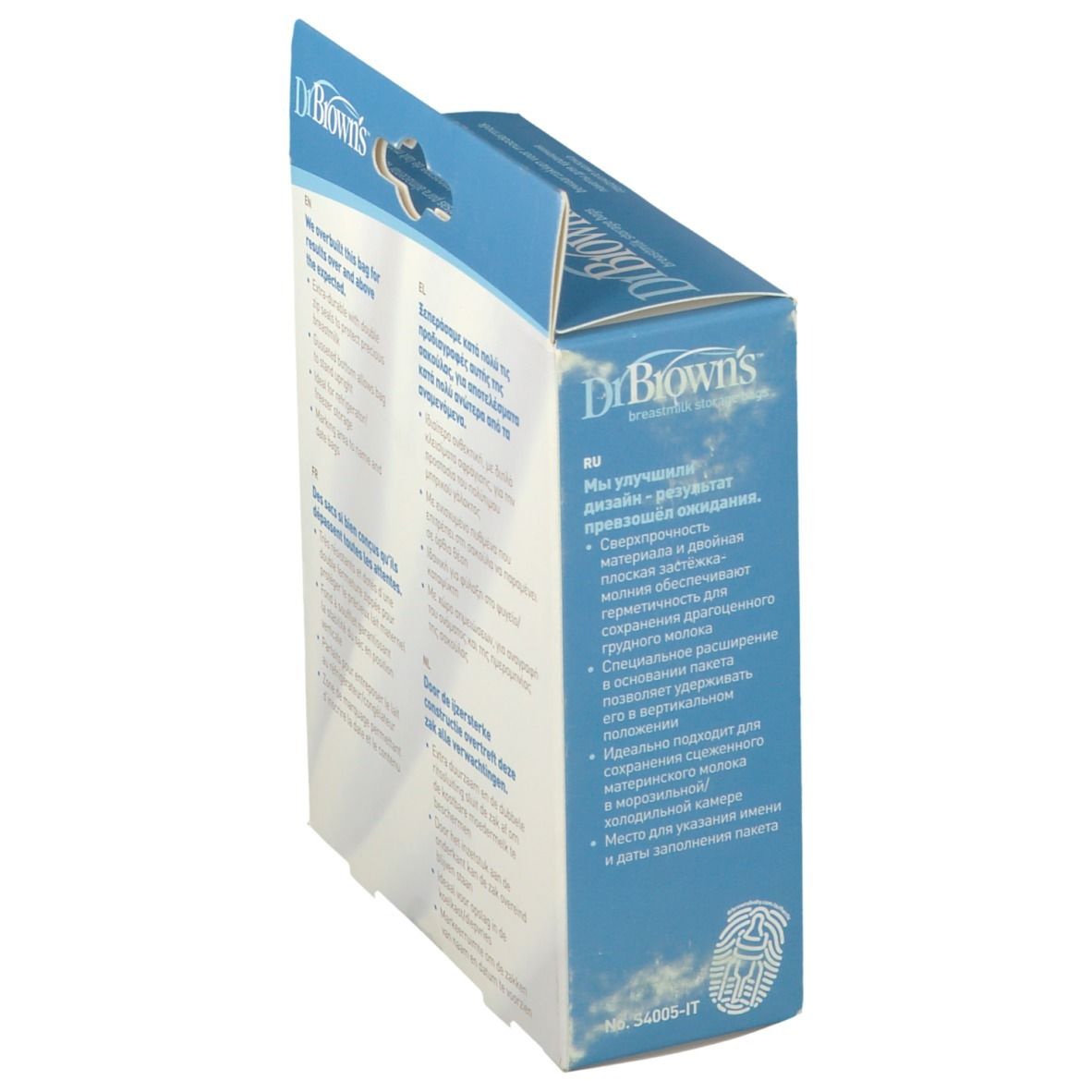 Vista laterale obliqua della confezione di sacchetti per la conservazione del latte materno. Scatola blu con testo.