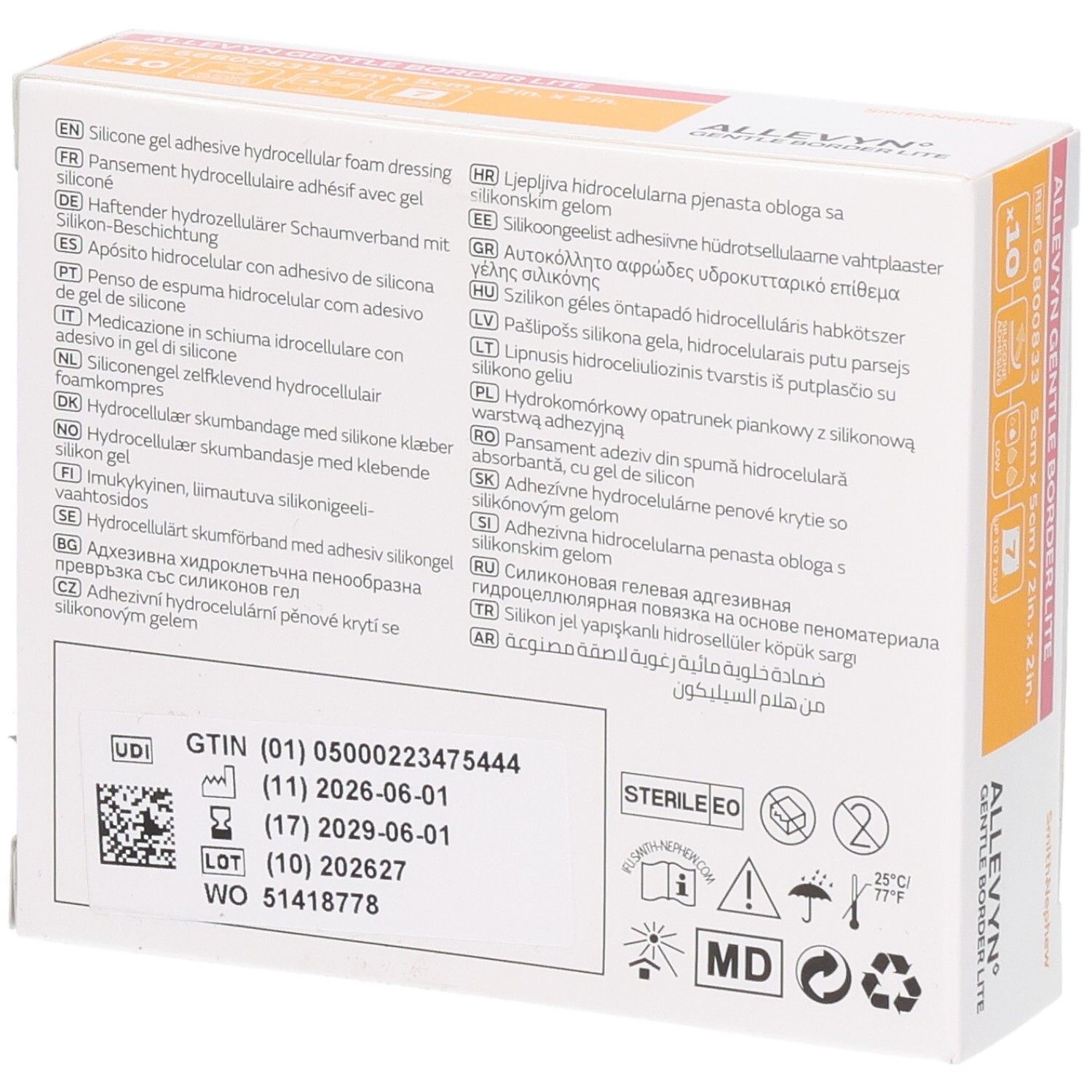Allevyn Gentle Border Lite 5 x 5cm 66800833