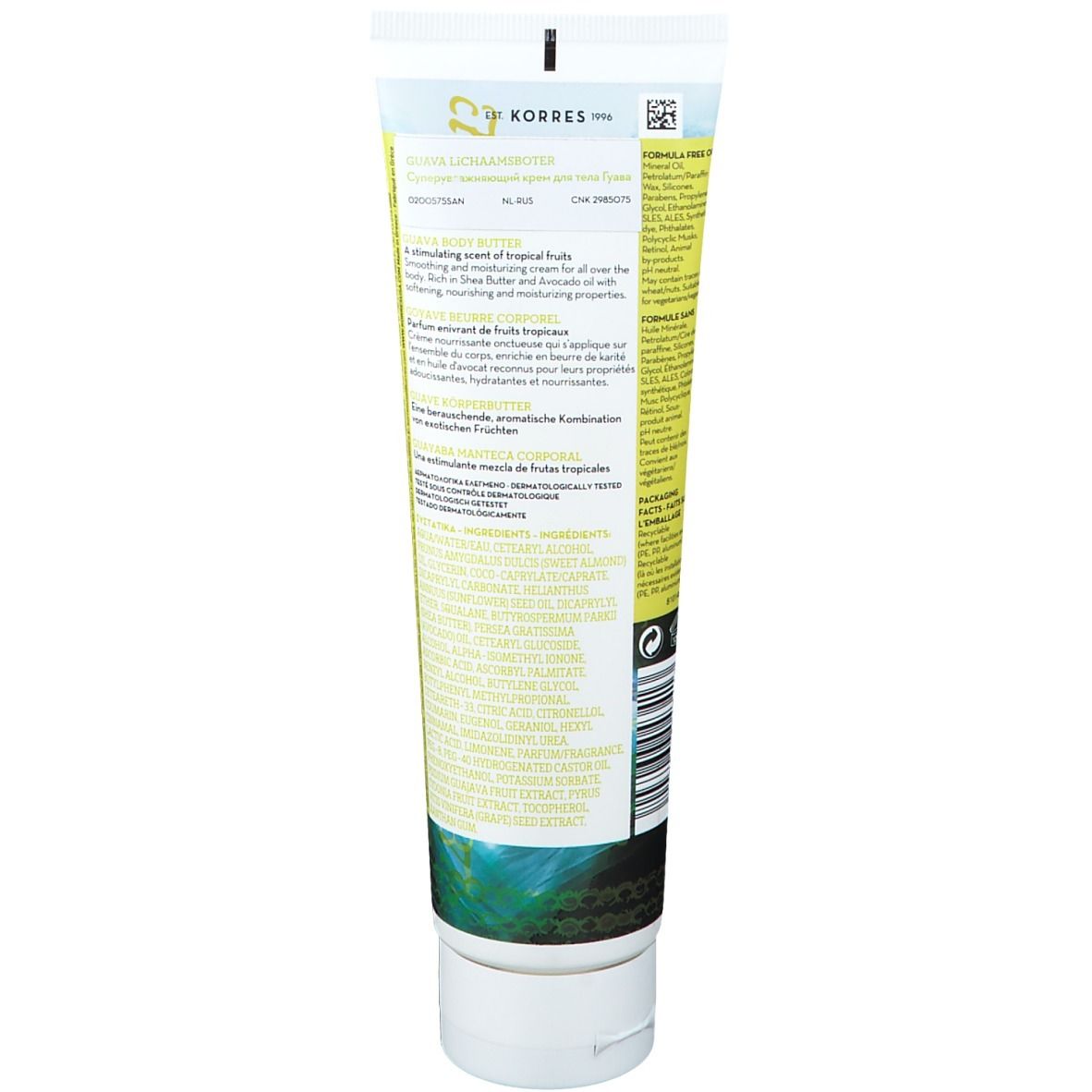 Tubo KORRES®. Confezione giallo-verde con testo. Scritta: Beurre Corporel Goyave. Chiusura bianca.