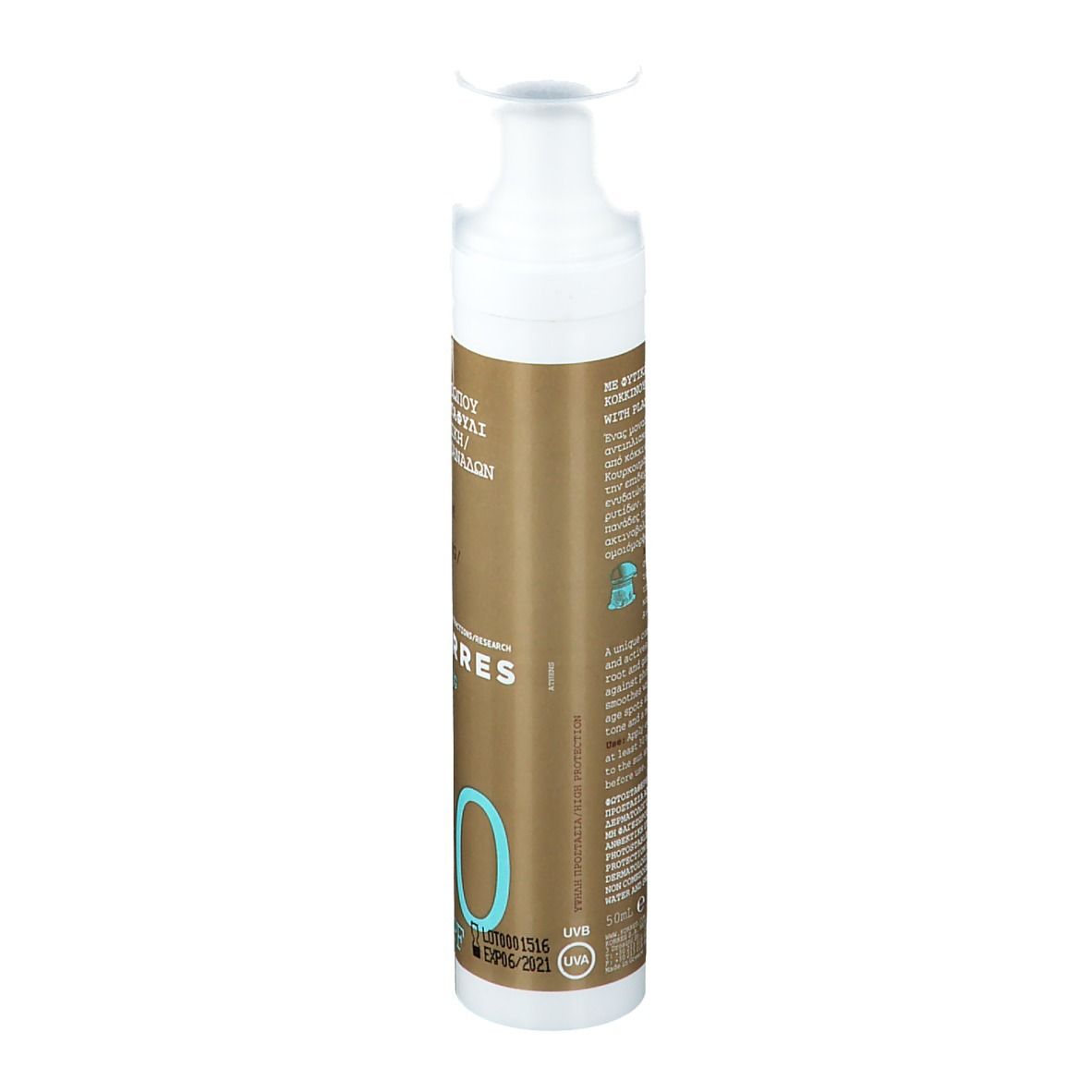 Korres Red Grape Sunscreen SPF30