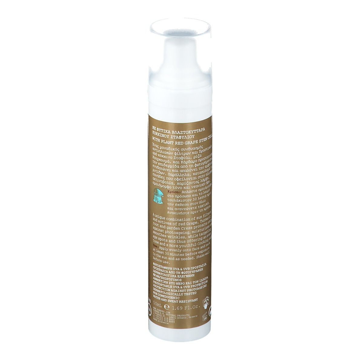 Korres Red Grape Sunscreen SPF30