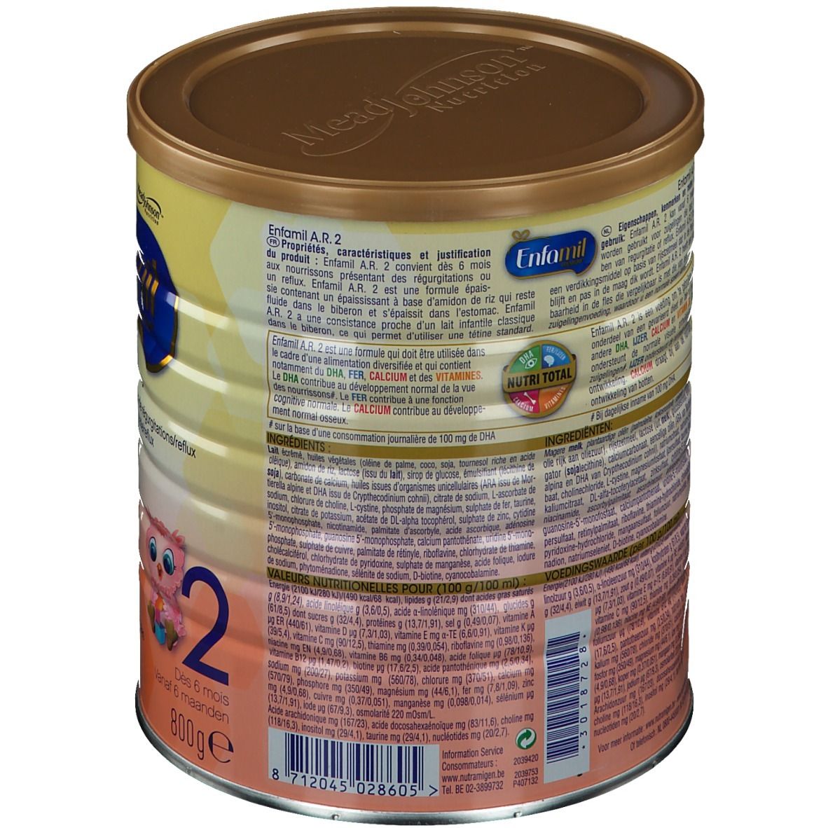 Enfamil AR 2 Lipid Powder