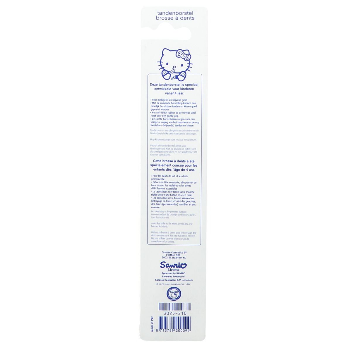 Dental Care Toothbrush Hello Kitty 4-12 Years