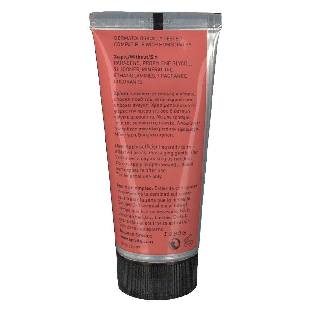 Apivita Cream With Hypericum