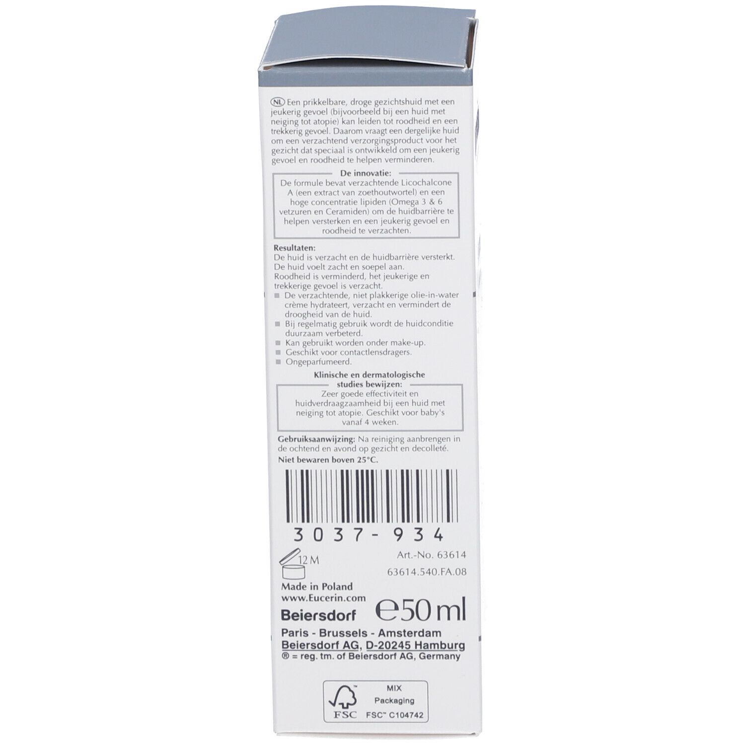 Eucerin AtopiControl Crema Viso