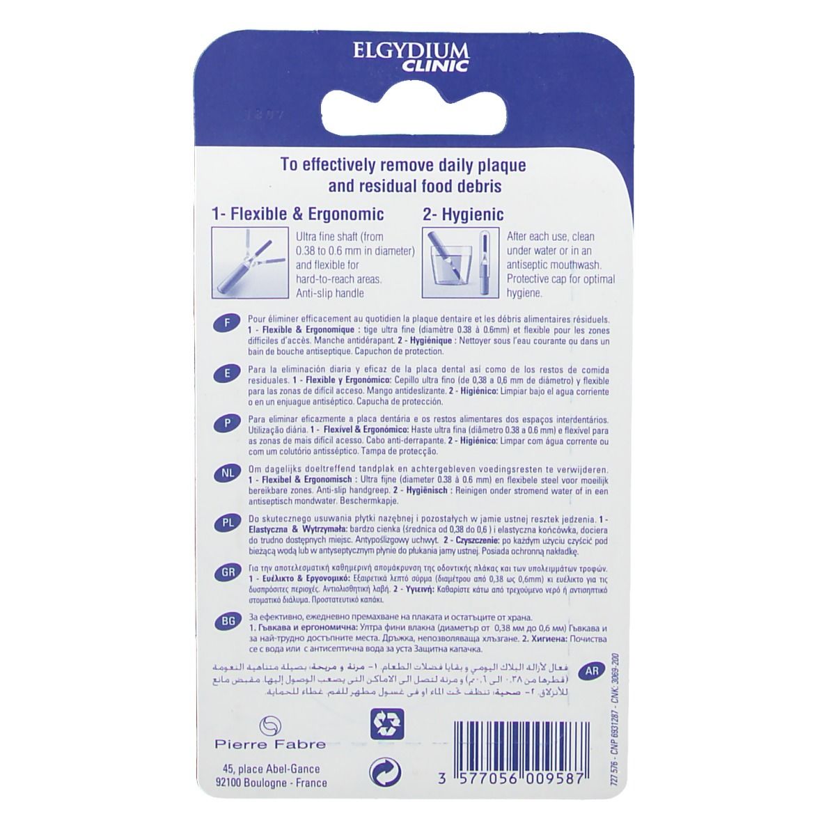 Elgyclinic Interdental Brush Blue Cylindrical 1.9mm