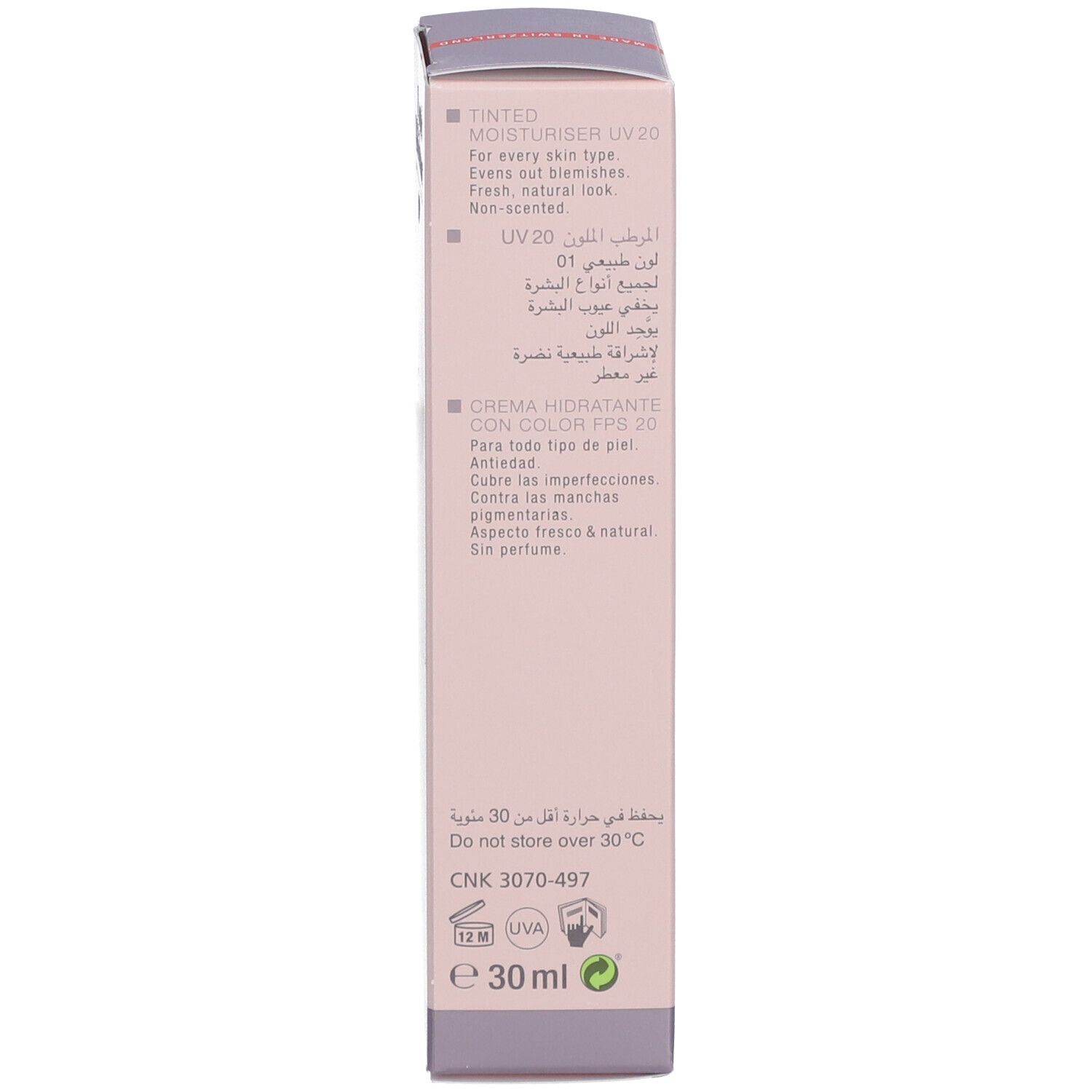Louis Widmer Tinted Day Cream CC Natural Without Perfume