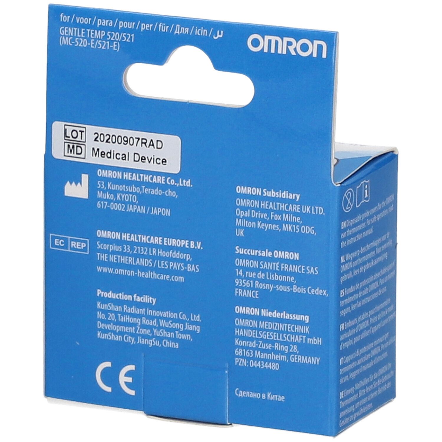 Omron Disposable Rechange For Ear Thermometer