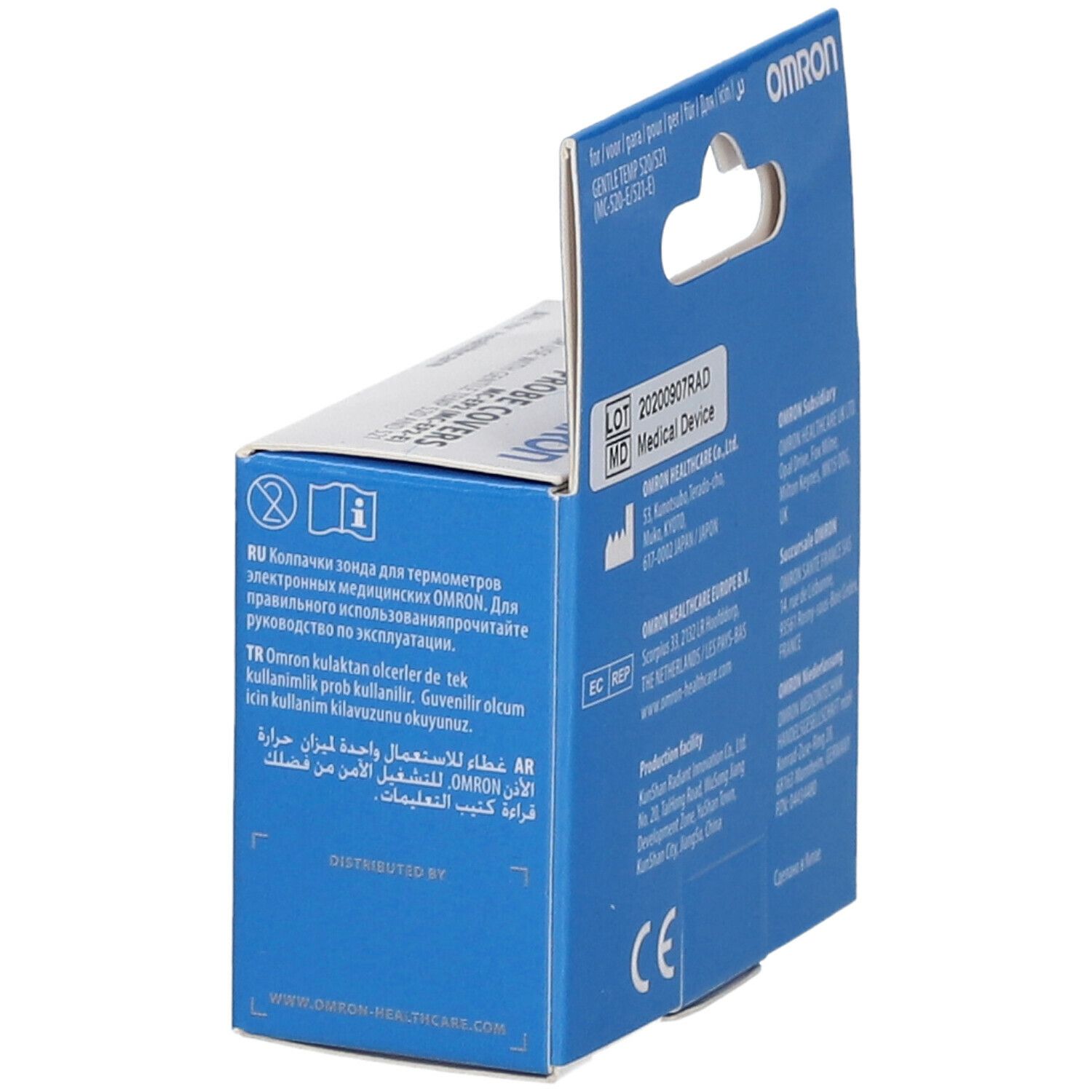 Omron Disposable Rechange For Ear Thermometer