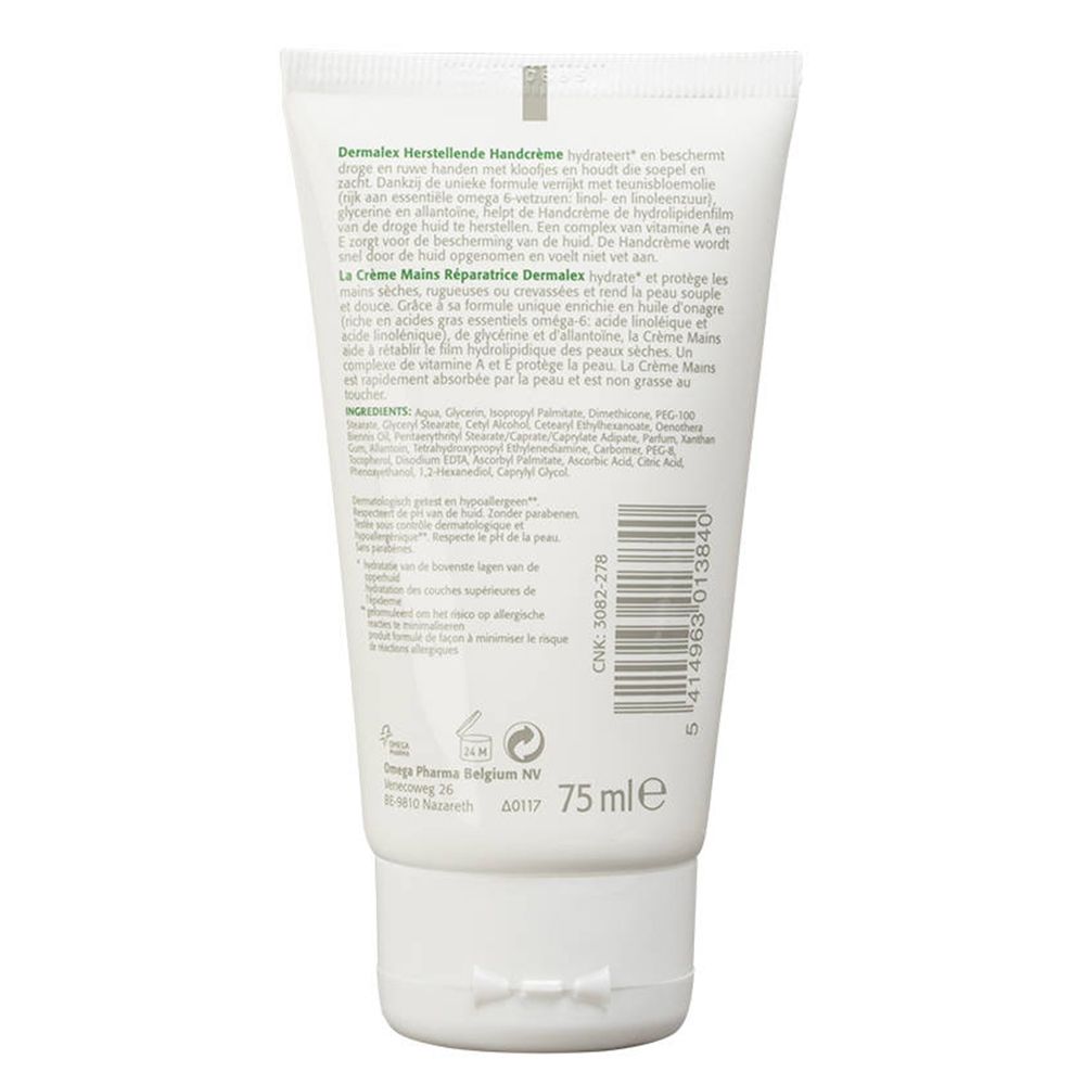 Dermalex Hand Cream
