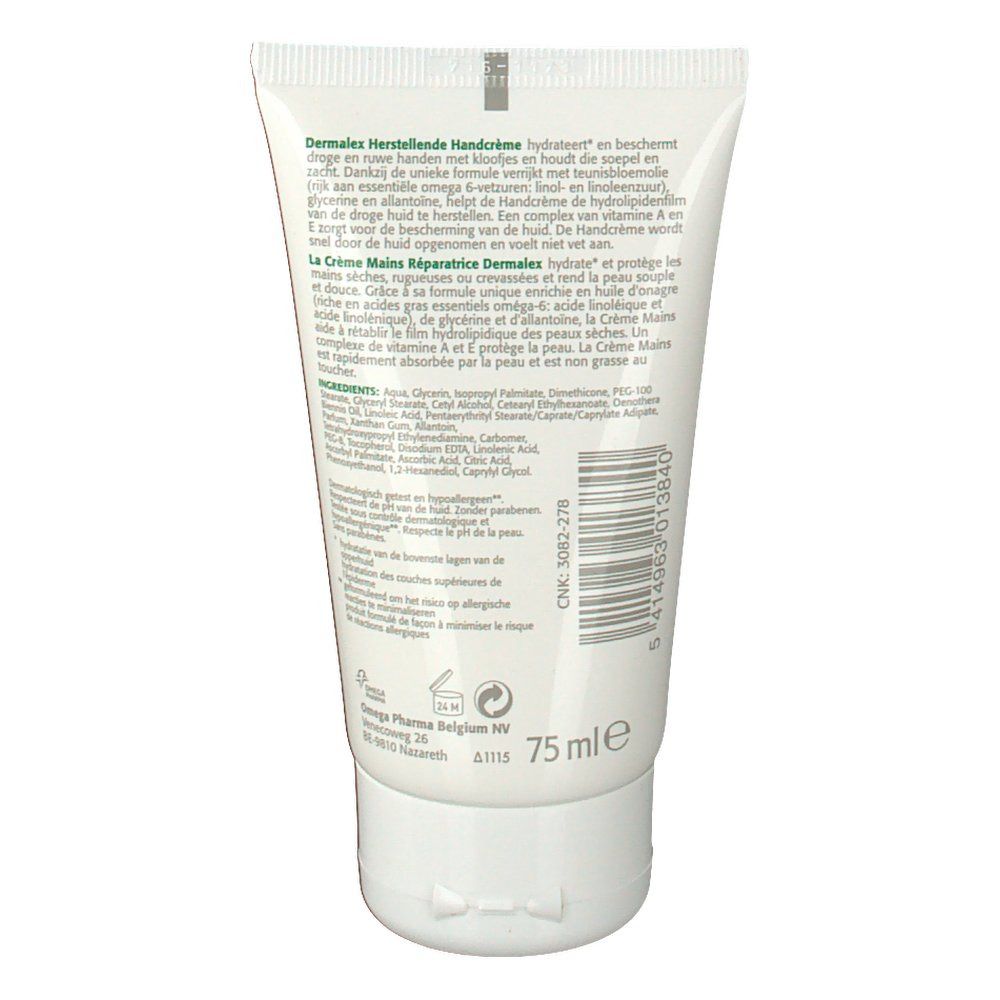 Dermalex Hand Cream