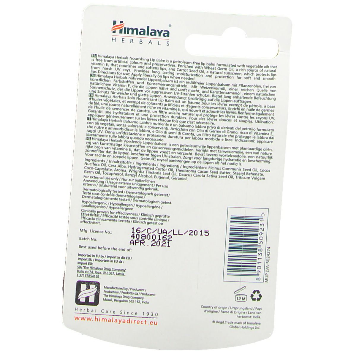 Himalaya® HERBALS Balsamo Labbra Nutriente