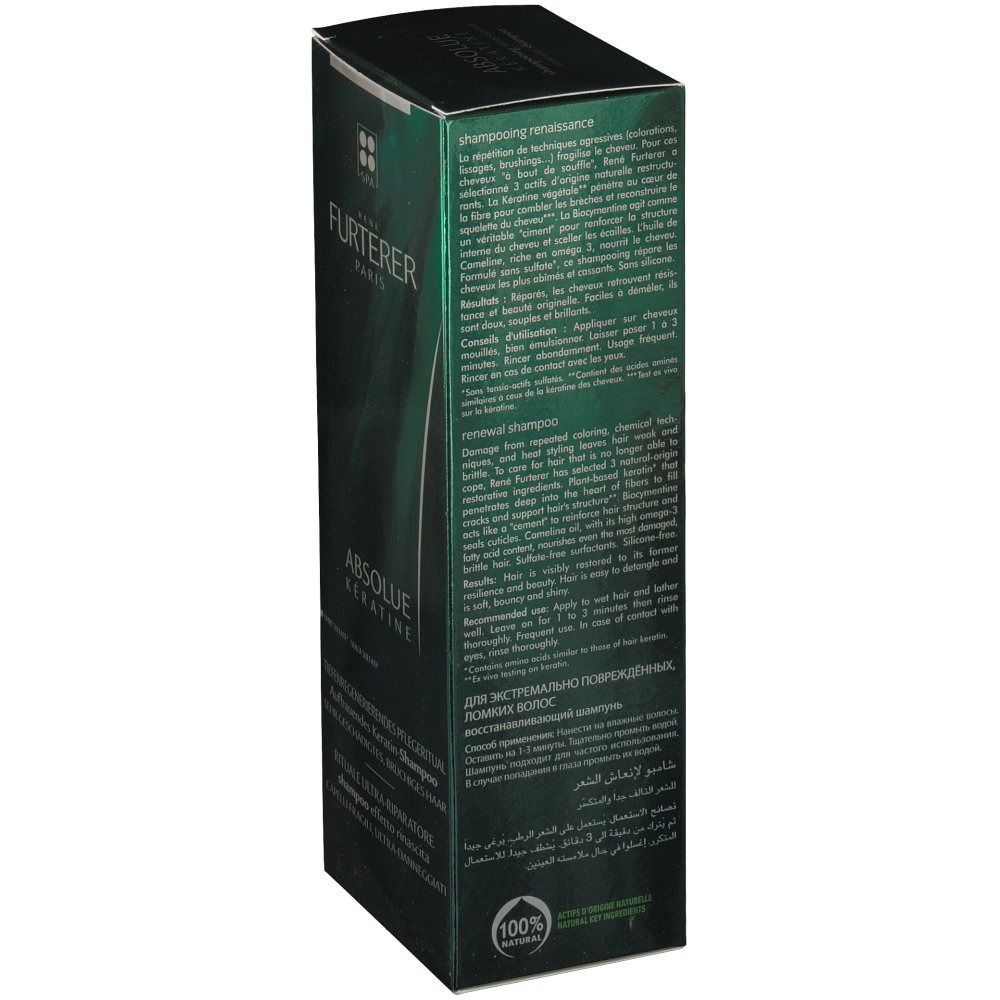 Rene Furterer Absolue Keratine Shampoo