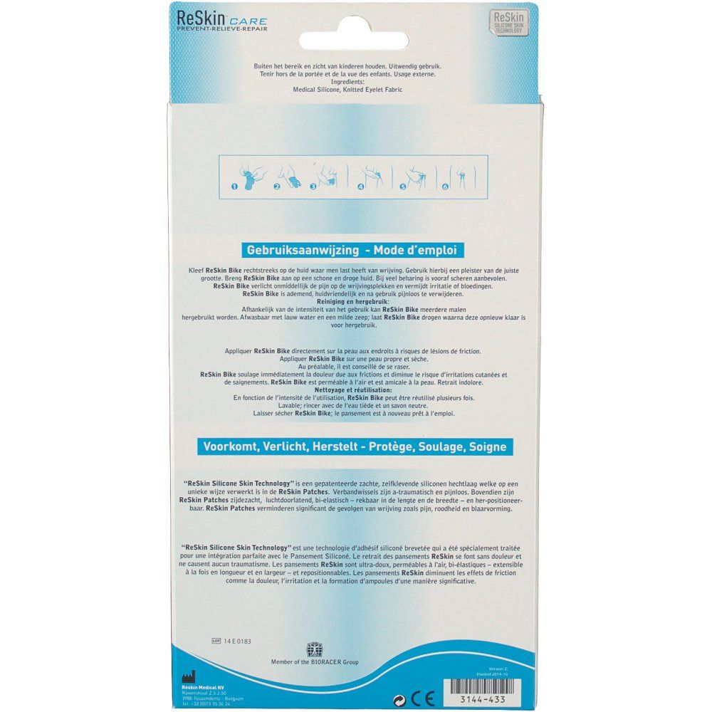 Reskin Bike Plaster Silicone