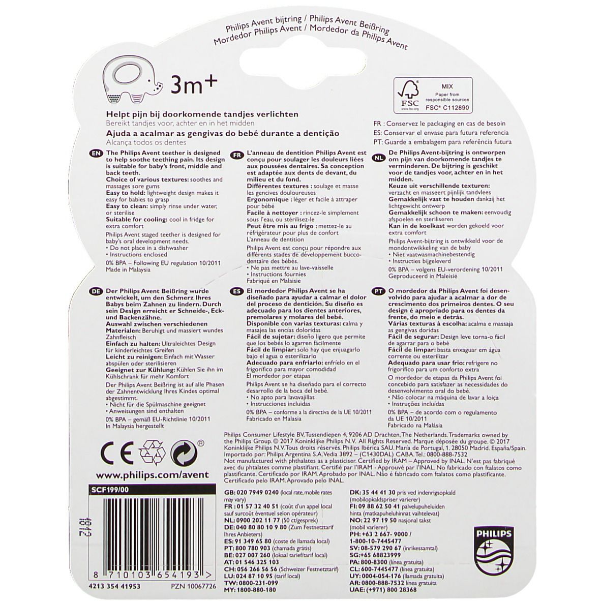 Avent Teether Elefant