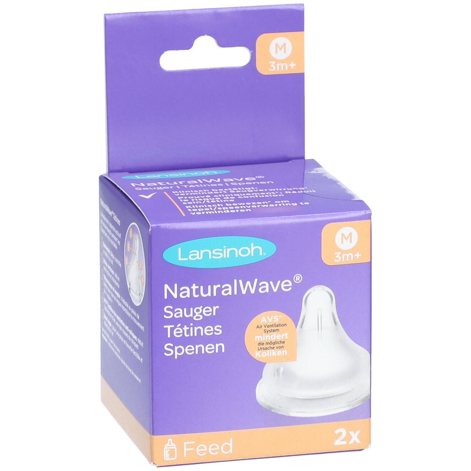 Lansinoh Pacifier Natural Wave Medium