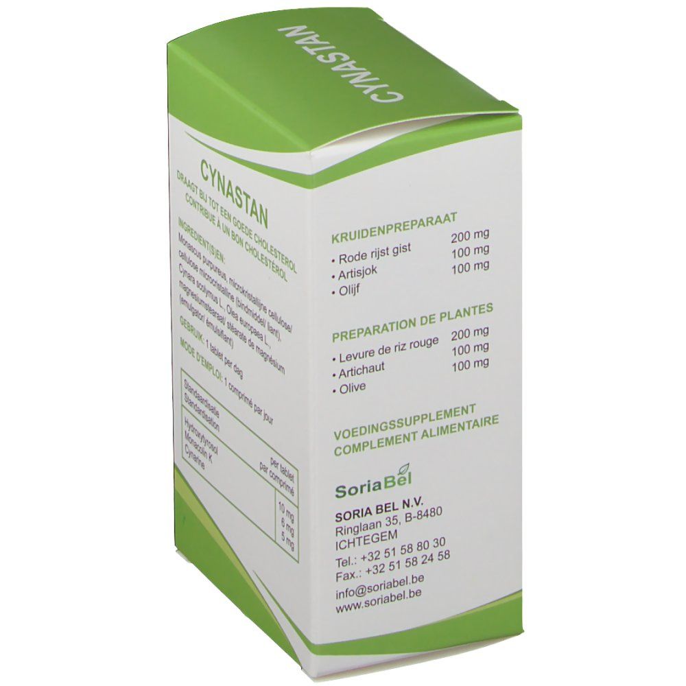 Retro della confezione Cynastan. Contiene Riso rosso, Carciofo, Oliva. Dosaggio: 1 compressa al giorno.
