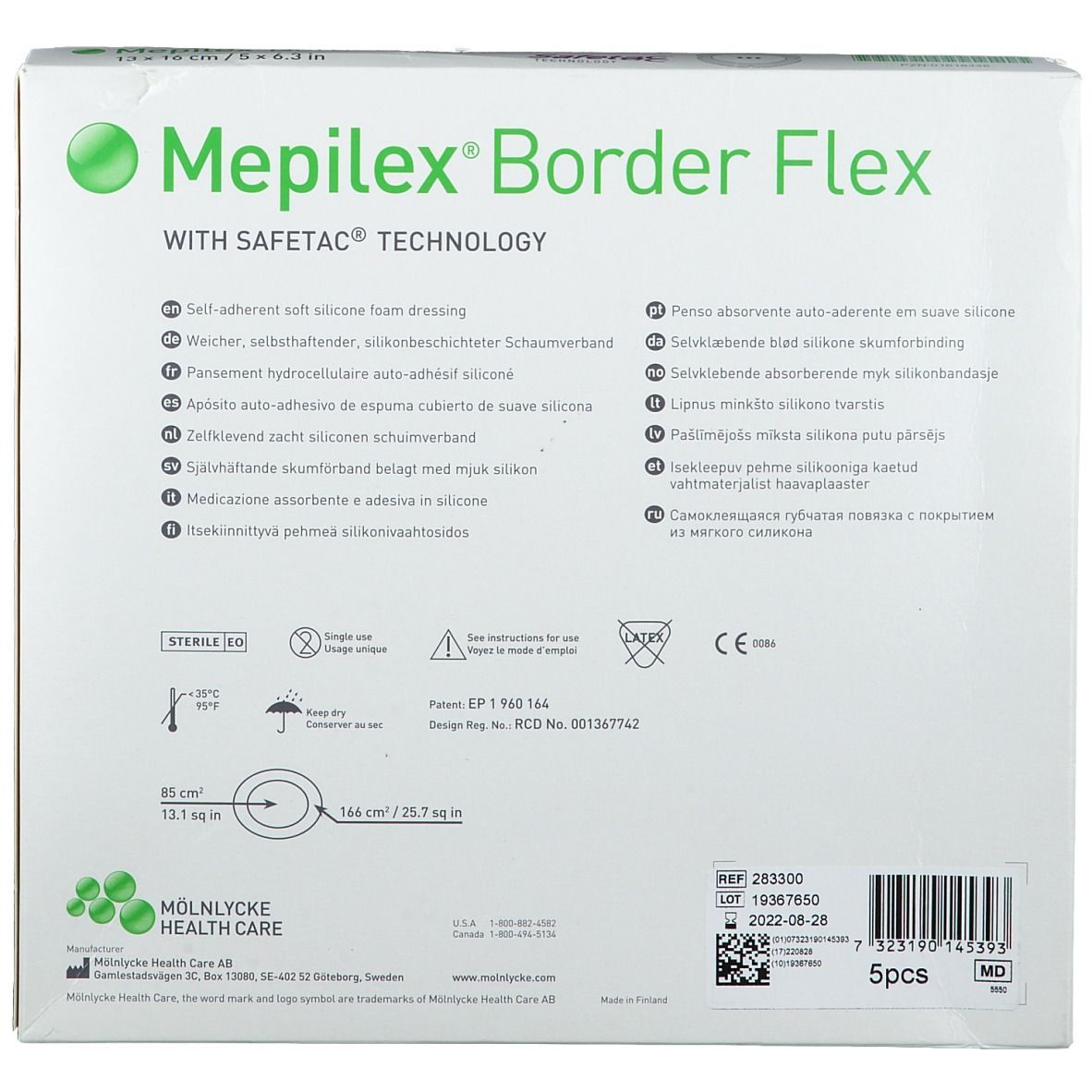 Mepilex® Border Flex 13cm x 16cm