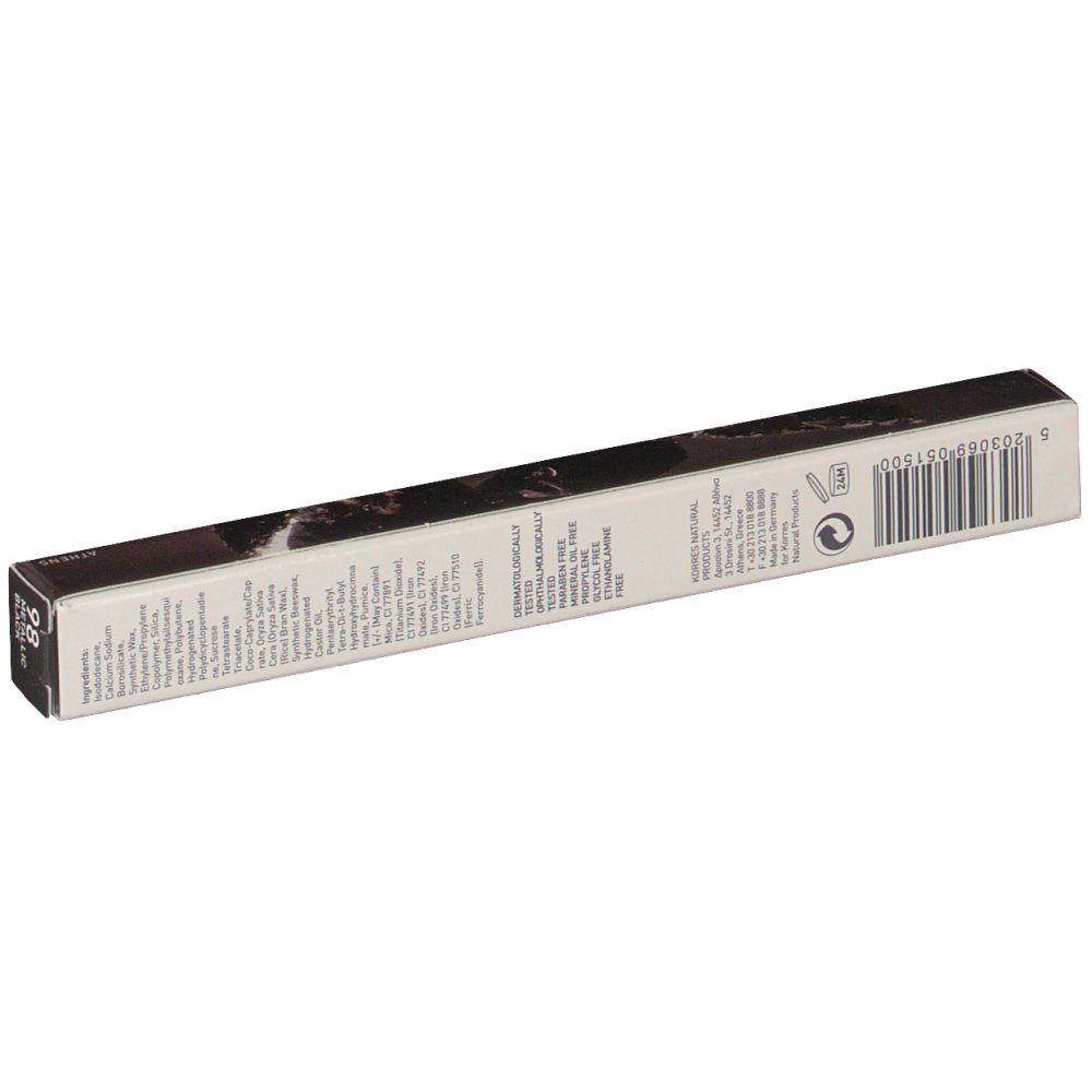 Retro della confezione. Testo multilingue. Codice a barre e loghi. Colore: bianco con testo nero.
