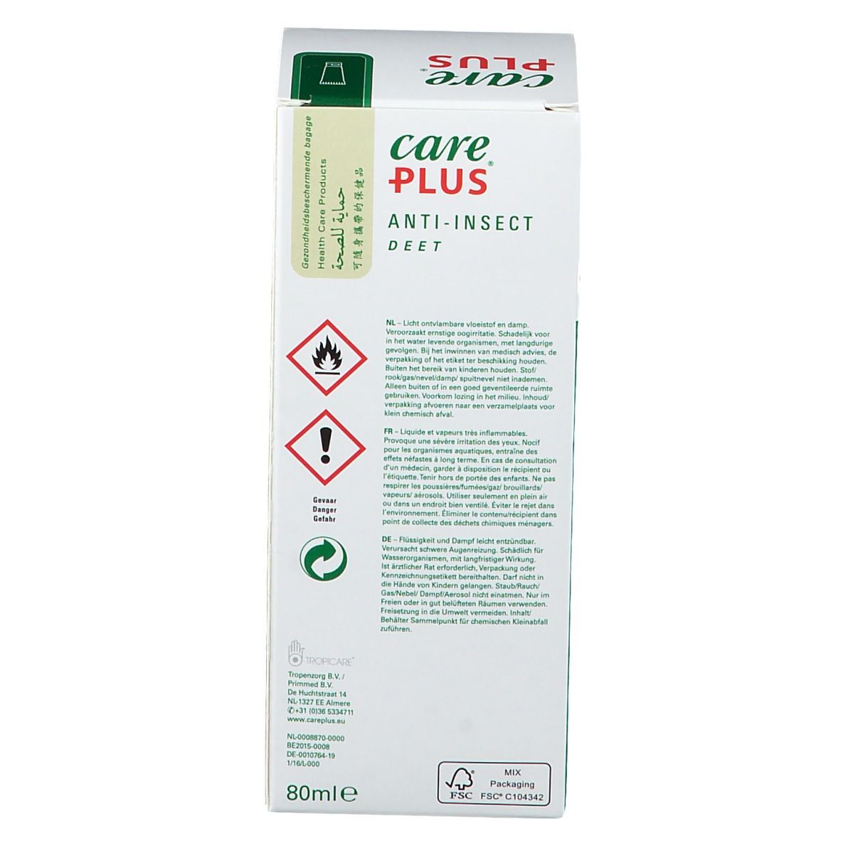 Care Plus Anti-Insect Gel 30% DEET
