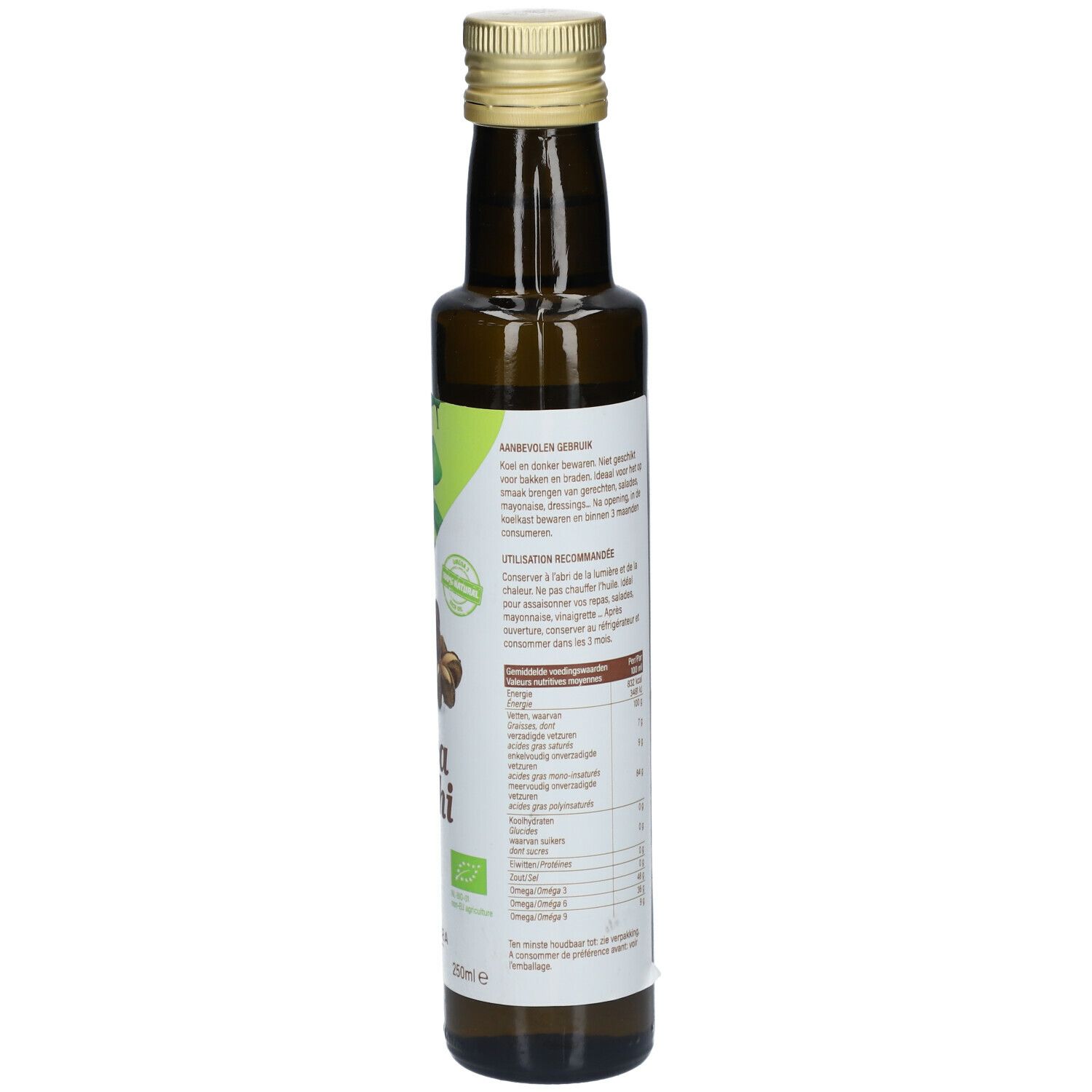 MARTERA Inca Inchi Oil