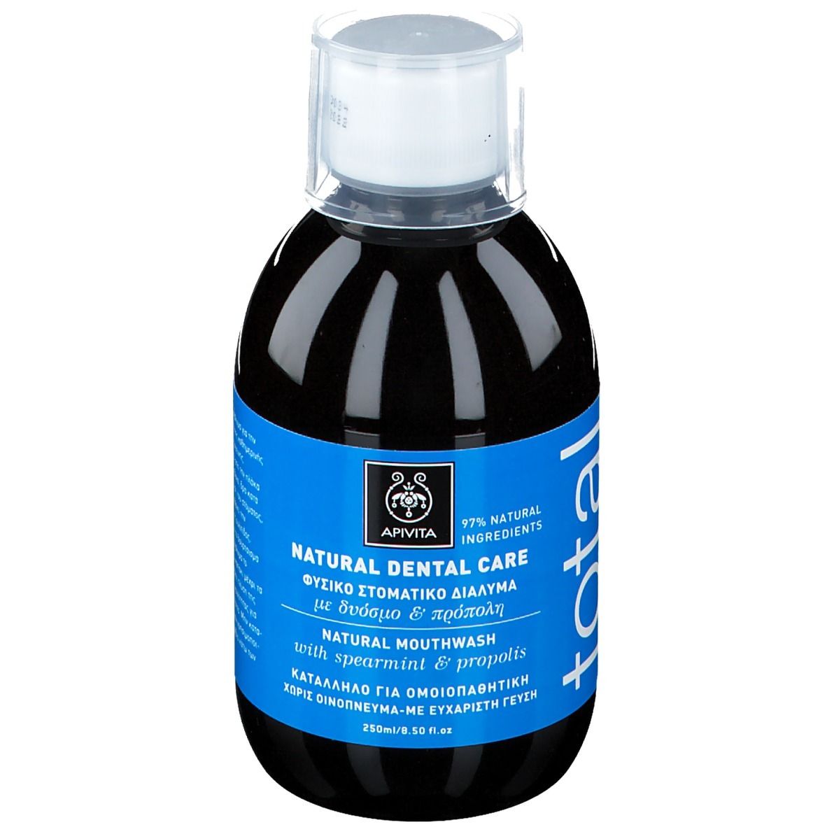 Liquido scuro in bottiglia con etichetta blu. Scritta: Natural Dental Care, collutorio con menta e propoli.