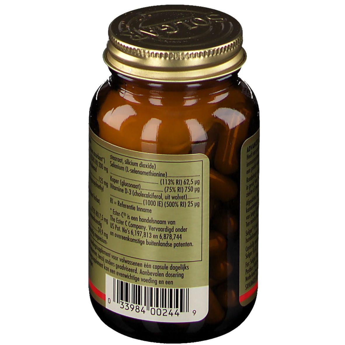 SOLGAR® Advanced Immune Complex