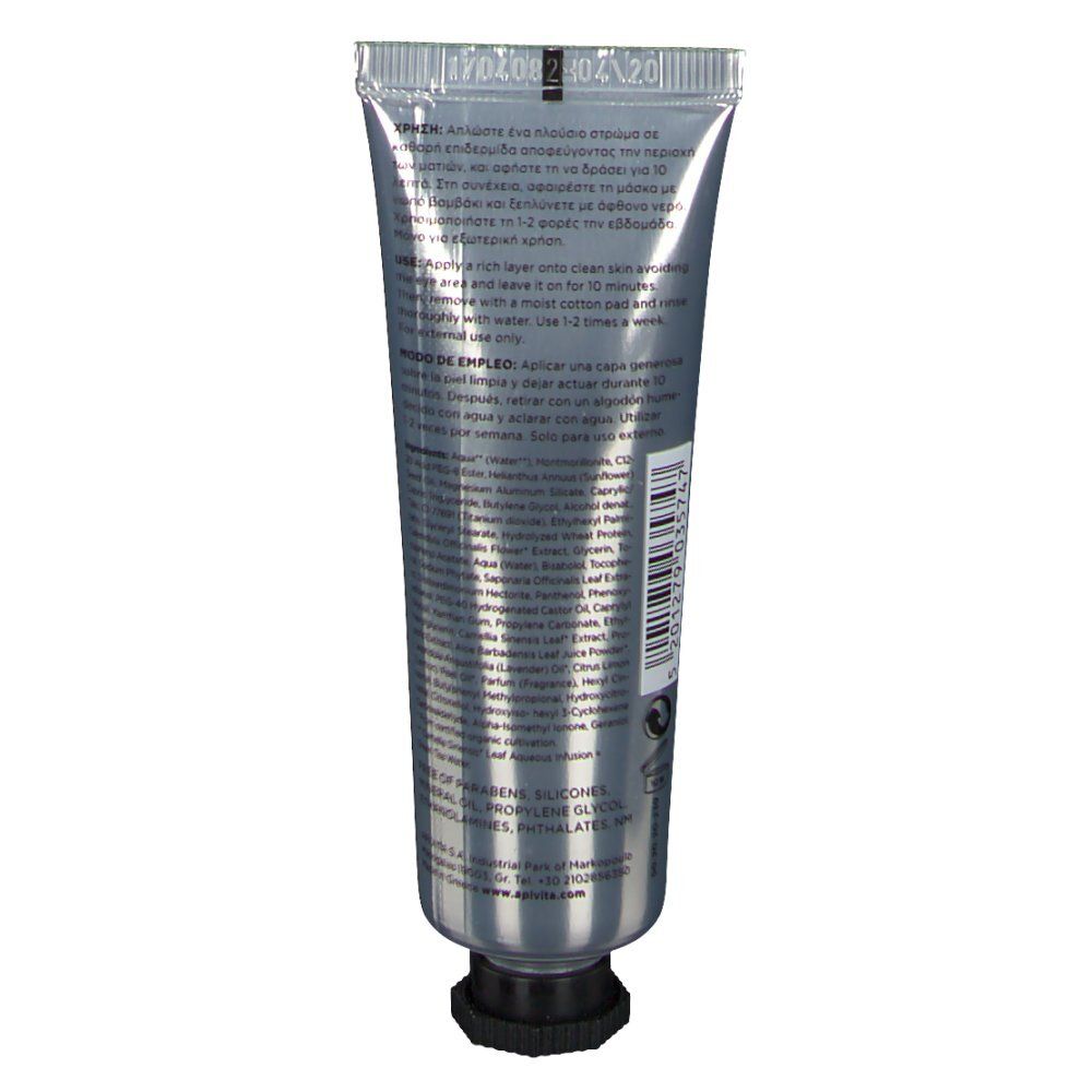 Retro di un tubo argentato con tappo nero. Testo multilingue. Marchio: Apivita. Data di scadenza.