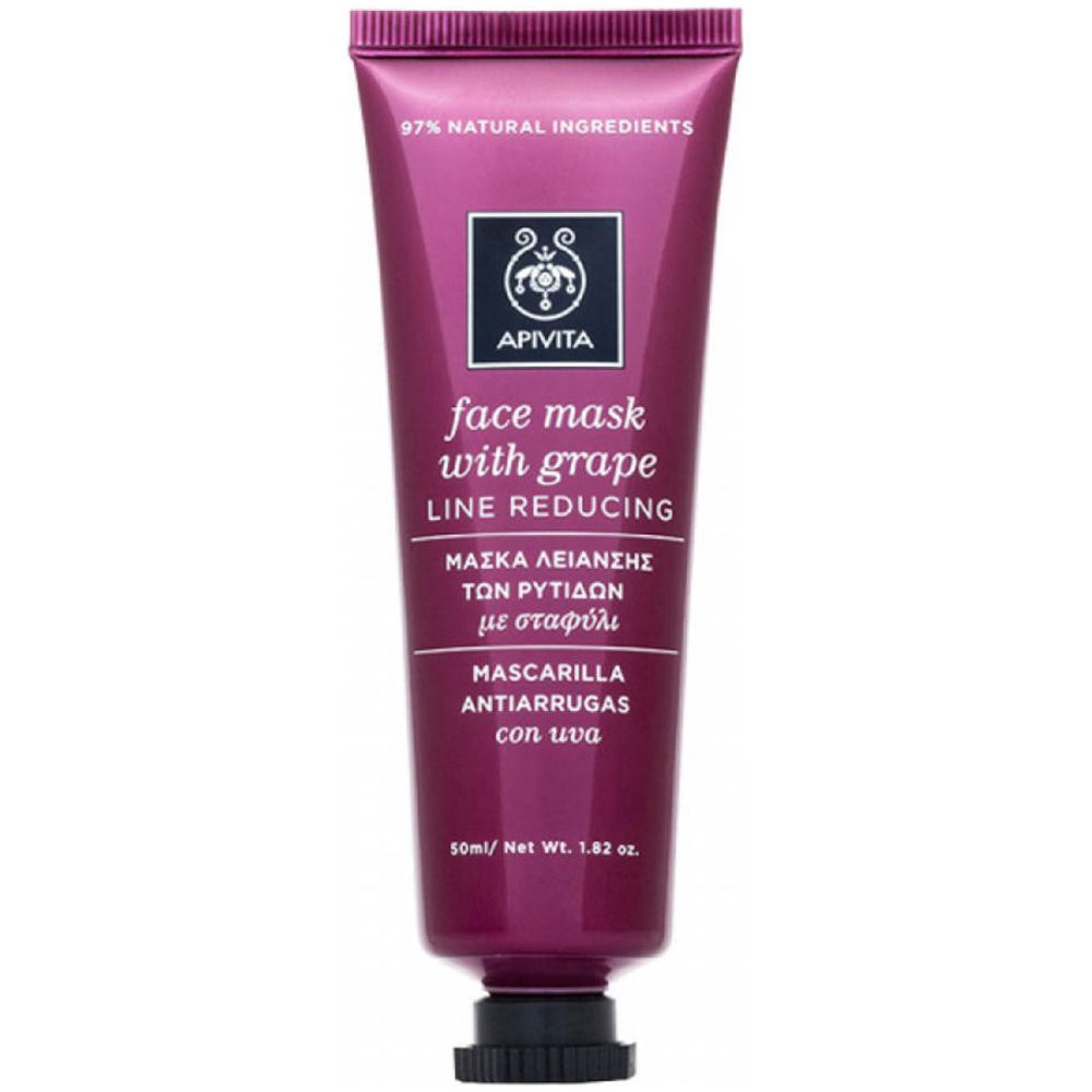 Apivita Anti-Wrinkle And Firming Mask With Grape