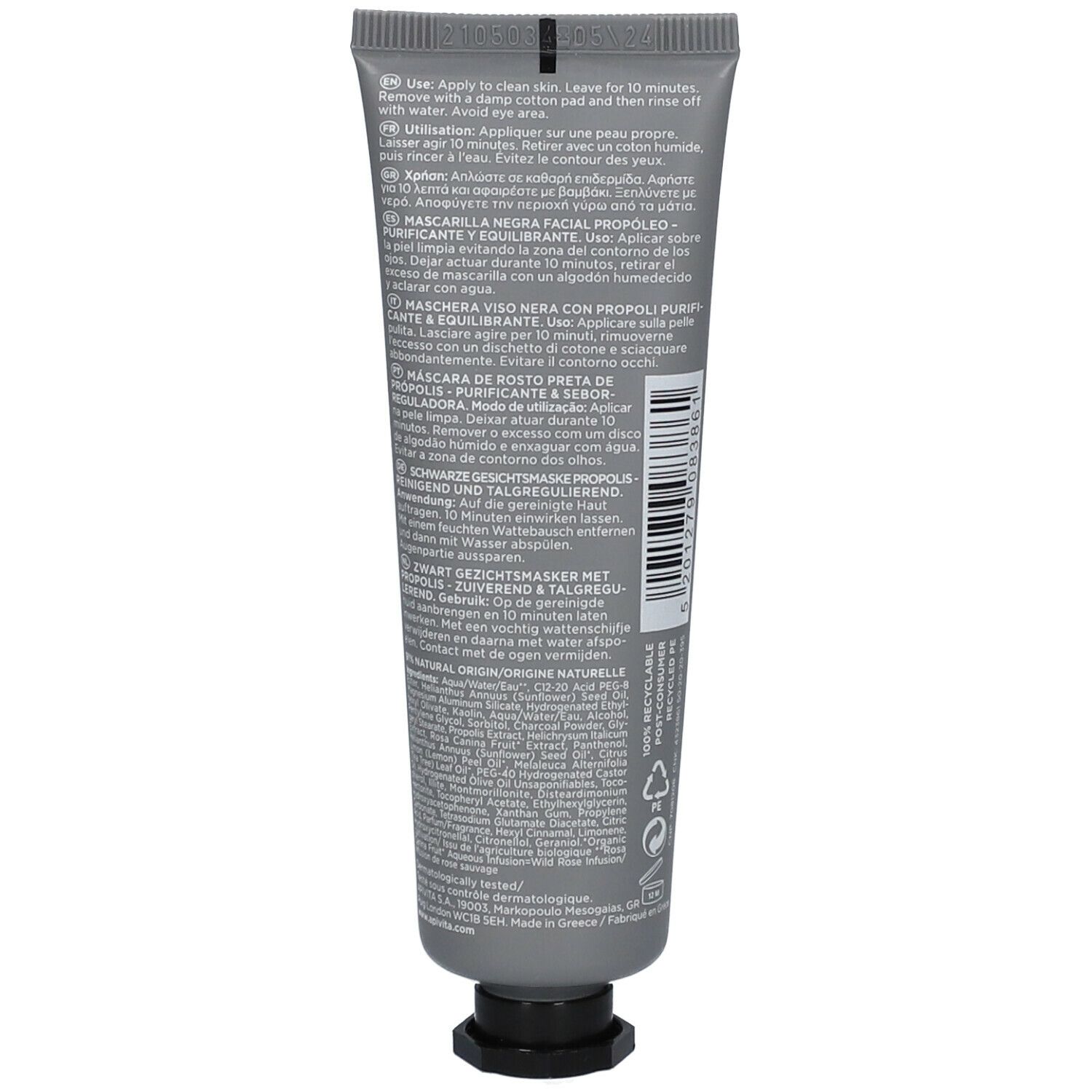 Tubo grigio con tappo nero. Testo multilingue. Nome del prodotto non visibile.