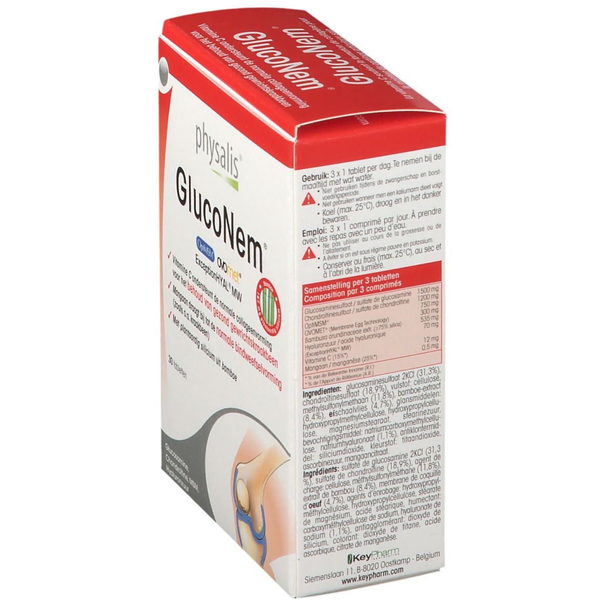 Vista laterale della confezione Physalis GlucoNem. Contiene informazioni sugli ingredienti e il dosaggio. Scatola rossa e bianca.
